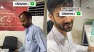 Viral Video: ऑफिस एंप्लॉई से 10 हजार ज्यादा निकली सफाई कर्मचारी की सैलरी, पता चलते ही मुंह लटकाकर बैठ गया बेचारा