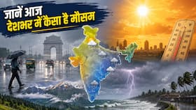 india.com top news