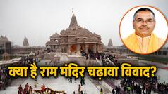 Opinion: राम मंदिर पर सवाल, सनातन पर सियासत! क्या 2027 चुनाव की तैयारी में जुटे हैं अखिलेश यादव?