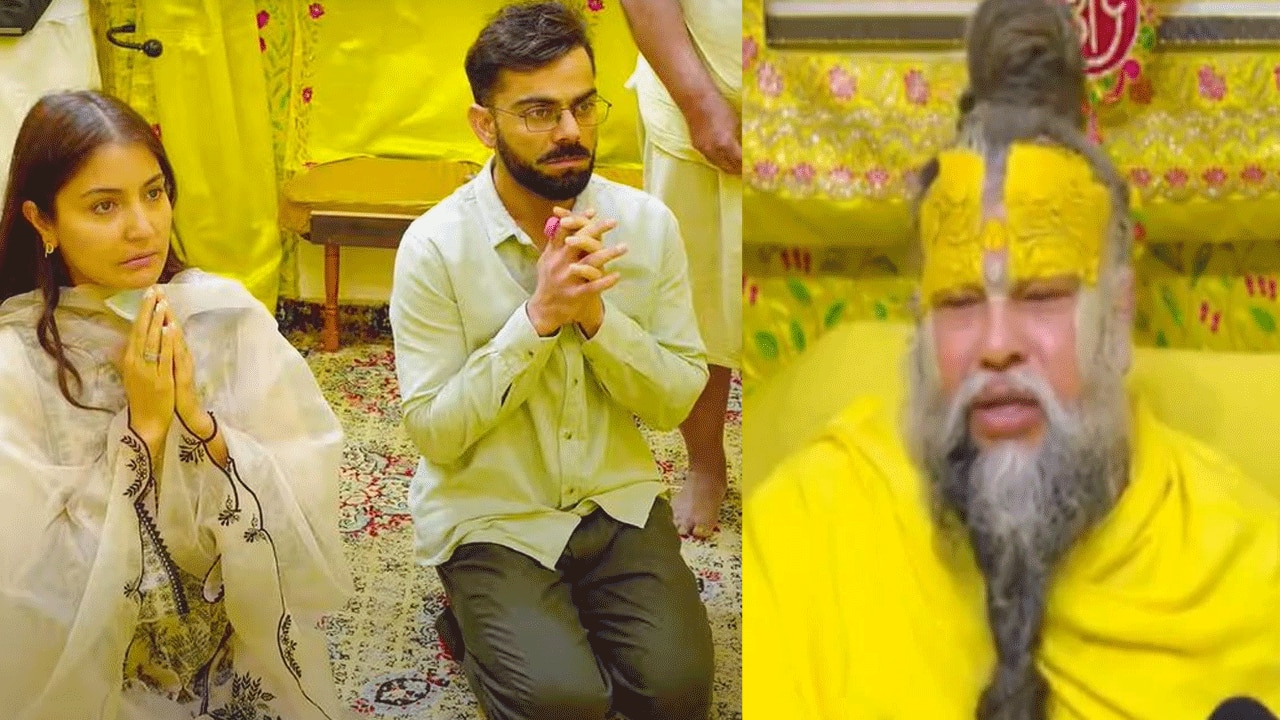 करोड़ों की शोहरत, फिर भी वृंदावन की राह! आखिर Premanand Ji Maharaj के पास किस सवाल का जवाब ढूंढने जाते हैं सितारे?