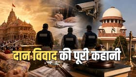 india.com top news