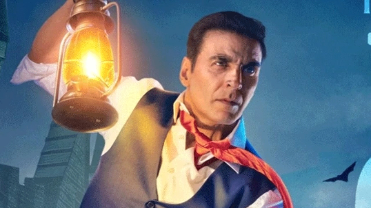 Bhoot Bangla OTT Release: थिएटर में हंसाया-डराया, अब OTT पर मचाएगी धमाल! कब-कहां रिलीज़ होगी ‘भूत बंगला’