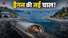 क्या भारत के ग्रेट निकोबार प्रोजेक्ट से डर गया चीन? पाकिस्तान में बनाएगा सबसे लंबी सुरंग, टारगेट पर है ये समुद्री रास्ता