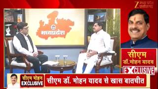Zee News Exclusive: रोजगार, निवेश और राजनीति पर खुलकर बोले CM मोहन यादव, PM मोदी की भी तारीफ की