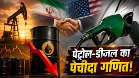 india.com top news