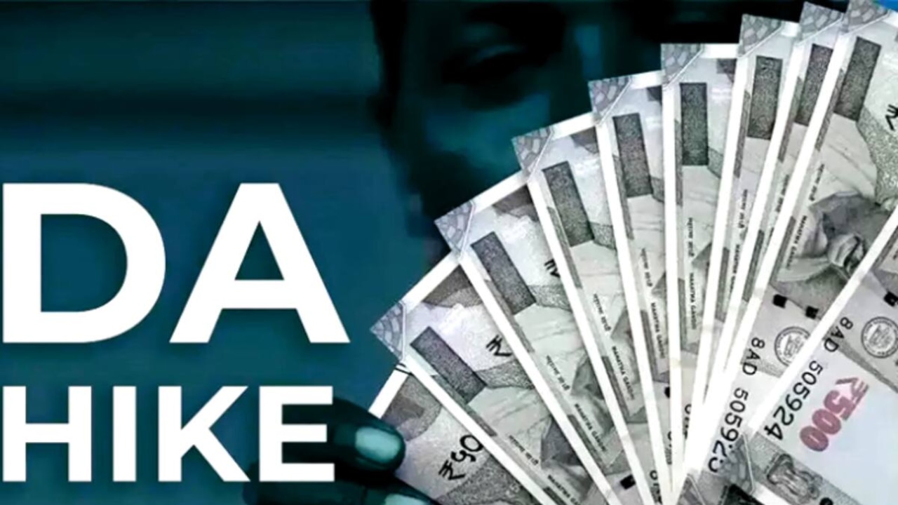 Dearness Allowance big update: This state approves DA hike, raises it to 60%