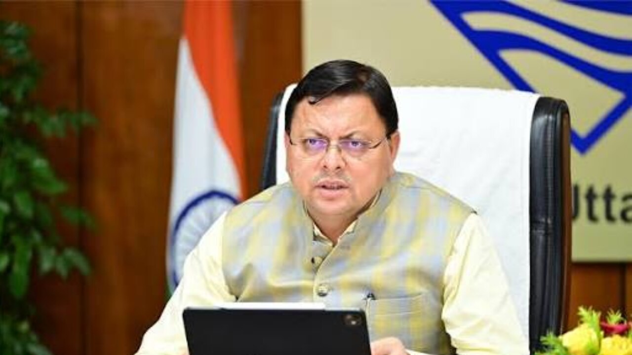 Haridwar land purchase scam: CM Dhami takes strict action, dismisses municipal commissioner, penalises DM