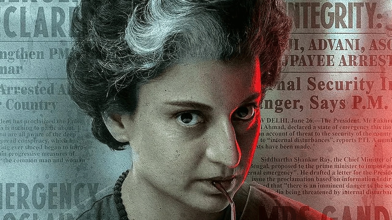 'संविधान हत्या दिवस' पर कंगना रनौत का तीखा पोस्ट, बोलीं- आपातकाल लोकतंत्र पर हमला था