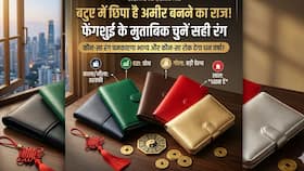 india.com top news