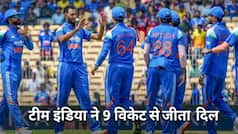 IND vs AFG: प्रसिद्ध का 'पंजा', यशस्वी का शतक, भारत ने अफगानिस्तान को 3-0 से किया क्लीन स्वीप