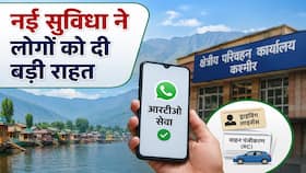 india.com top news