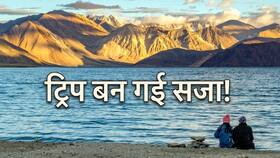 india.com top news