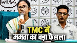 TMC में फूट के बीच ममता का बड़ा दांव, अभिषेक बनर्जी की ताकत पर लगाया ब्रेक? क्या होगा असर