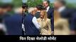 Modi Meloni Meeting: मेलोडी मूमेंट के बाद फिर साथ आए PM मोदी और जॉर्जिया मेलोनी, वायरल रील पर खूब लगाए ठहाके