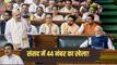 संसद में दो-तिहाई बहुमत क्यों जोड़ रही है सरकार? पास कराने हैं कौन से 4 बिल, TMC-शिवसेना UBT के बाद क्या इन छोटे दलों का मिलेगा साथ