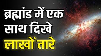india.com top news