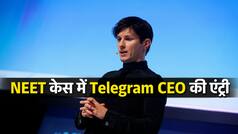 NEET पेपर लीक पर पहली बार बोले Telegram CEO, बैन को लेकर कही ये बड़ी बात