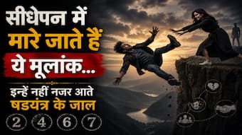 india.com top news