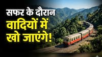 सालों बाद पटरी पर लौटी फेमस टॉय ट्रेन, यात्री फिर उठा सकेंगे खूबसूरत सफर का लुत्फ