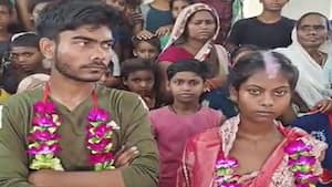 प्रेमिका से मिलने जाना टीचर को पड़ गया महंगा, गांव वालों ने कोचिंग सेंटर में ही करा दी शादी