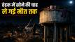 भीषण गर्मी का कहर- गर्मी से बचने के लिए टंकी पर सोया युवक, नींद में एक करवट बदली और सीधा मौत