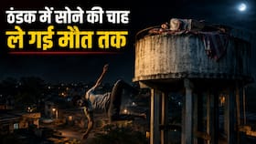 india.com top news