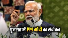 अराजकता फैलाकर अवसर तलाश रही कांग्रेस, देश को नहीं चाहिए परजीवी राजनीति- कांग्रेस पर बरसे PM मोदी