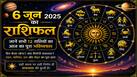 Aaj Ka Rashifal 6 June 2026: शनिवार को इन 5 राशियों की खुलेगी लॉटरी, जानें मेष से मीन तक का सटीक भविष्यफल