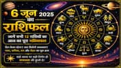 Aaj Ka Rashifal 6 June 2026: शनिवार को इन 5 राशियों की खुलेगी लॉटरी, जानें मेष से मीन तक का सटीक भविष्यफल
