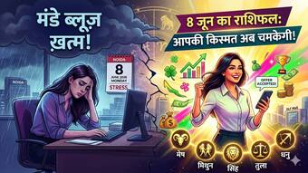 india.com top news