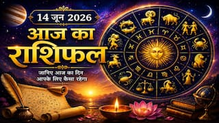 14 June Rashifal: वृषभ राशि में बड़ा गोचर, इन राशियों के शुरू होने वाले हैं 'गोल्डन दिन', क्या आपकी राशि है इसमें?