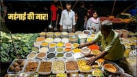 3.93 फीसदी पर पहुंची महंगाई, खाने-पीने से ट्रांसपोर्ट तक... अब सब पर बढ़ेगा खर्च