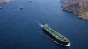 CLOSED: Strait of Hormuz shut for all vessels, says Iran amid escalating tensions