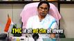 ममता बनर्जी ने TMC में किया बड़ा फेरबदल, चंद्रिमा भट्टाचार्य बनीं प्रदेश अध्यक्ष; कई नेताओं को मिली नई जिम्मेदारी
