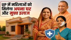 UP में एसिड और तीन तलाक पीड़ितों को योगी सरकार देगी पक्का मकान, मुफ्त इलाज और पेंशन