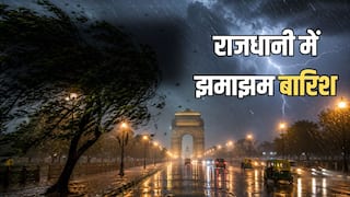 Delhi Rain: दिल्ली-NCR में देर रात तेज बारिश, 128 kmph की स्पीड से चलीं हवाएं- गर्मी से मिली राहत