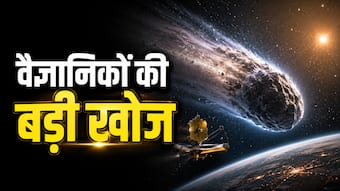 india.com top news