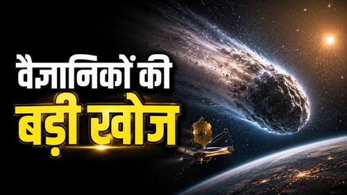 india.com top news