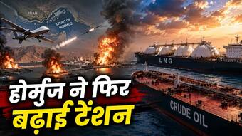 india.com top news