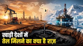 रेगिस्तान और बर्फीले इलाकों में ही क्यों मिलता है सबसे ज्यादा कच्चा तेल? करोड़ों साल पुराना है राज़!
