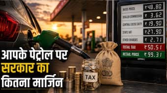 india.com top news
