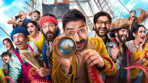 Dhamaal 4 Review: हंसी का डबल नहीं, चौगुना धमाका! अजय देवगन की फिल्म है फुल पैसा वसूल, बस दिमाग घर छोड़कर जाइएगा
