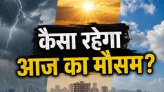 Aaj 7 July ka Mausam: 17 राज्यों में बारिश और आंधी का अलर्ट, बिहार, यूपी, दिल्ली समेत कई इलाकों में तेज हवाओं की चेतावनी