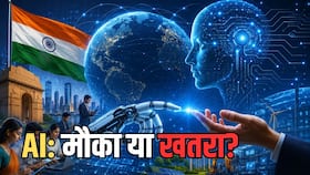 india.com top news