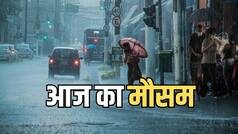 Aaj ka Mausam 16 July: इन 22 राज्यों में बारिश का अलर्ट, दिल्ली-NCR में कैसा रहेगा मौसम, IMD की रिपोर्ट
