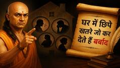 Chanakya Niti: संभल जाएं! घर में ही छिपे होते हैं ये 4 सबसे बड़े दुश्मन, बर्बाद कर देते हैं जिंदगी