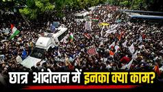 Explainer: तलवारें, सांप्रदायिक नारे और नेतागिरी! क्या हाइजैक हो रहा जंतर-मंतर में छात्रों का आंदोलन, 5 वजहों से उठ रहे सवाल