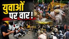 लाठीचार्ज, आंसू गैस, बर्बर पिटाई... भावुक हुए अभिजीत दिपके, बोले- अब नहीं निकालूंगा मार्च, युवाओं का खून नहीं देख सकता