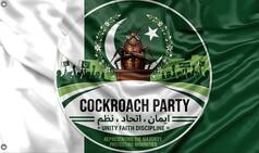'Cockroach Party' in Pakistan too, more trouble for Asim Munir, Shahbaz Shariff, party to raise voice against?