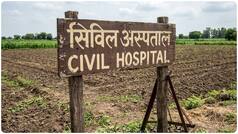खजराना सिविल अस्पताल: दवाओं-उपकरणों की नहीं हुई खरीद, जिला प्रशासन ने बताया निर्माण में देरी की वजह